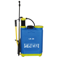 Rociador manual de mochila SX-LK20