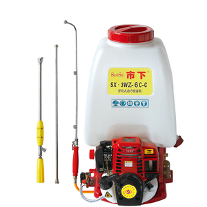 Pulverizador motorizado SX·3WZ-6C-C