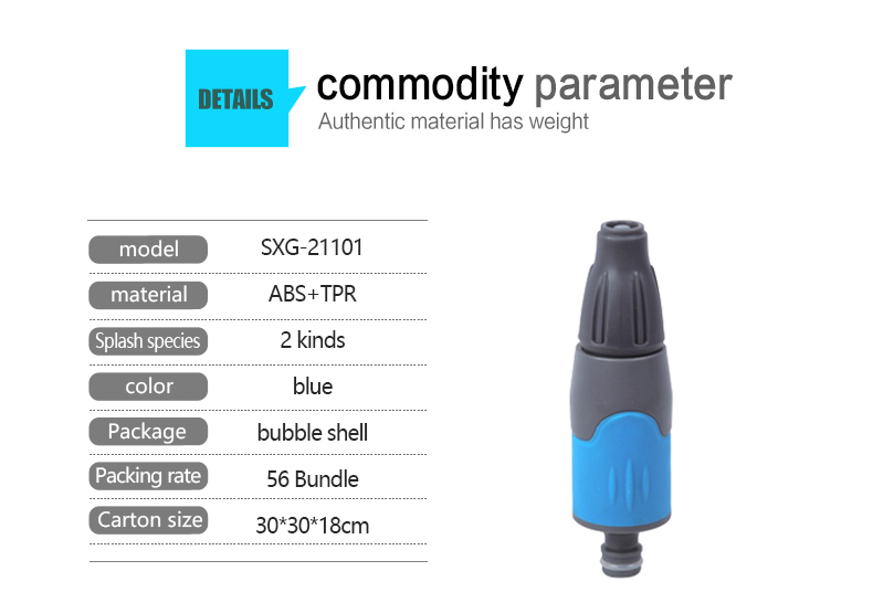 Boquilla de agua Pistola de agua