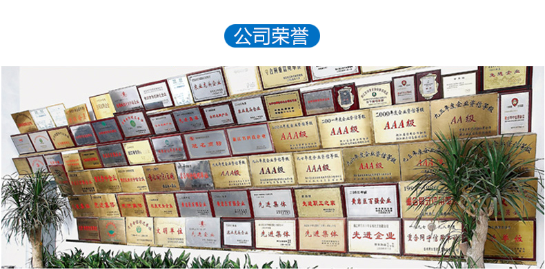 ST60A ， 80A ， 100A 英文版 _15